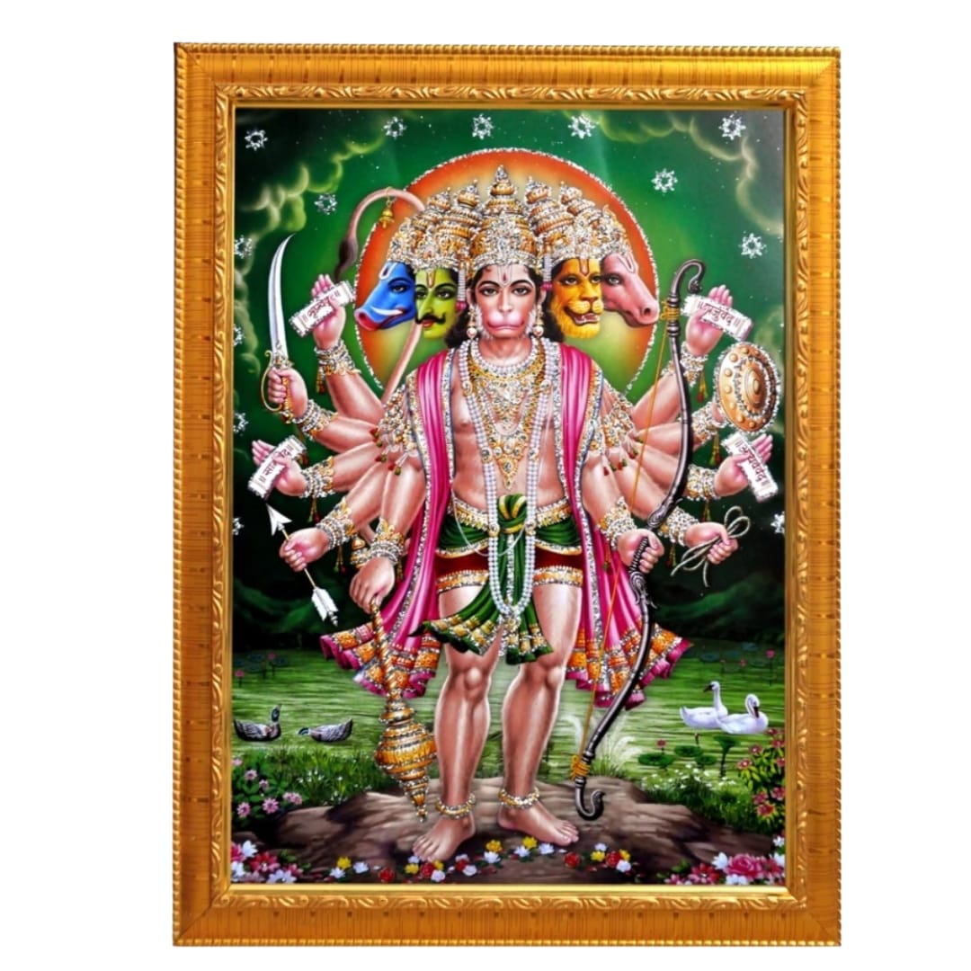 Panchamukhi  Hanuman Ji Photo
